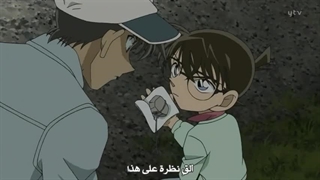 انیمه کونان قسمت 517 زیر نویس عربی و فارسی