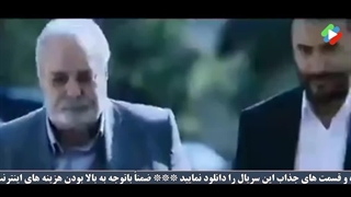 تیزر سریال دادِستان