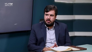 افزایش پلکانی و تصاعدی حقوق دولتی معادن - فولادبان پایگاه خبری فولادایران