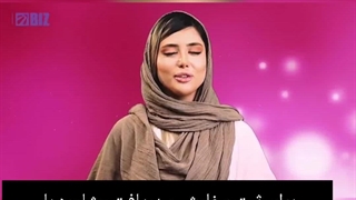 کرم شب لاکچری کوین بیز