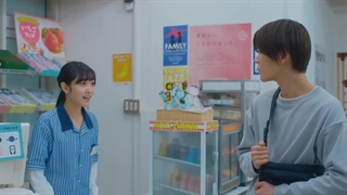 سریال ژاپنی پسرهای دست و پاچلفتی جذاب قسمت اول زیرنویس آنلاین