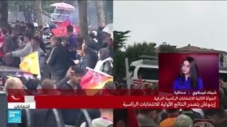 المعارضة الترکیة.. ماذا بعد الهزیمة فی الانتخابات الرئاسیة؟