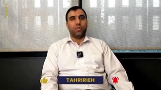 14020308: اقتصاد سیاسی سپر انسانی عام برای حفظ رانت قدرتمندان خاص - علی مروی