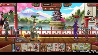 گیم پلی پسرخوانده