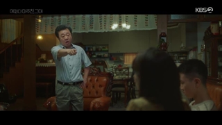 سریال اتفاقی دیدمت قسمت9 زیرنویس فارسی