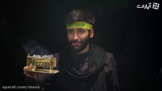 نماهنگ | «طریق» با نوای سید مجید بنی فاطمه