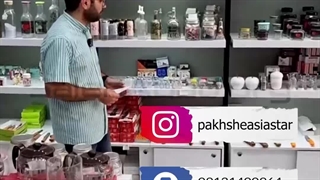 عمده فروشی لوازم آشپزخانه آسیا استار در بازار صالح آباد تهران