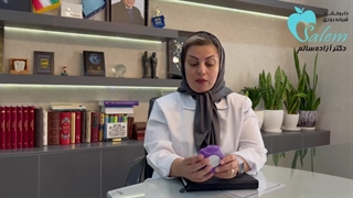 چگونه از اسپری سرتاید استفاده کنیم؟