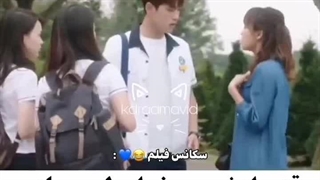 وقتی میگن لوس بازی توی فیلم رو انجام بده