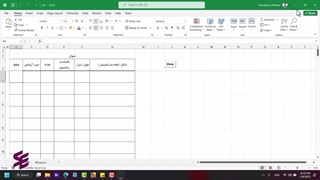 دستورات VBA در اکسل - قسمت ششم
