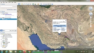 لایه گوگل ارض  موقعیت معادن ایران