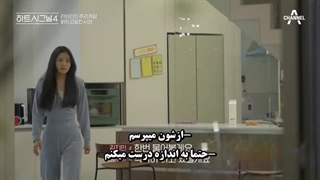 قسمت 2 برنامه کره ای سیگنال عشق فصل چهارم ◇◇◇ یون جونگ شین , لی سانگ مین , میمی Oh My Girl ,کانگ سونگ یون WINNER ، کیم اینا