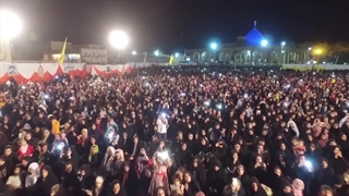 نماهنگ السلام ای زائران حضرت شمس الشموس - زیر سایه پرچم خورشید