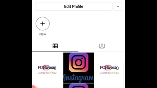 درخواست تیک آبی اینستاگرام