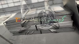 آهن آلات شیراز میلگرد خاموت ورق نبشی تیر آهن قوطی 09920877001