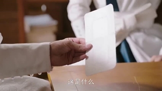 سریال چینی سفر وانرو 2023 Wanru’s Journey قسمت 10 دهم با زیرنویس فارسی_درخواستی