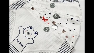 شورت زنانه نخی خرسی تدی بیر Teddy bear سفید - البرا