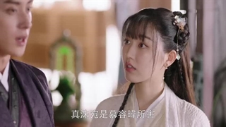 سریال چینی سفر وانرو 2023 Wanru’s Journey قسمت 12 دوازدهم با زیرنویس فارسی_درخواستی