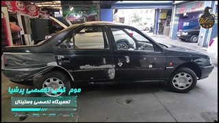 موم کشی خودروی پرشیا در تعمیرگاه تخصصی وستینال