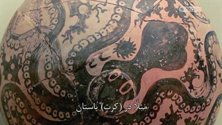 ما و فرازمینی‌ها ؛ 2019 ؛ فصل 14 ؛ قسمت 5