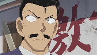 انیمه کونان قسمت 1082 زیر نویس انگلیسی