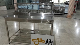 میزکار استیل طرح تاپینگ /میز استیل کافی شاپ رستوران قصابی ۰۹۹۳۸۸۵۸۰۸۴