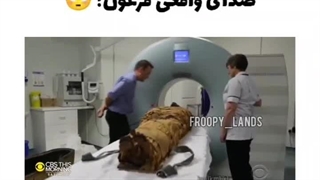 شبیه سازی صدا های باستانی