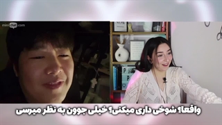 چت با غریبه_( ازشون کره ای ژاپنی یاد گرفتم )CHATTING WITH STRANGER IN MINI CHAT