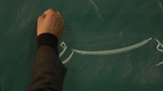 آنونس قصه بابا