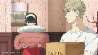 انیمه جاسوس و خانواده فصل 1 قسمت 3 دوبله فارسی