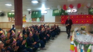 برگزاری جشن مدارس در پاکدشت تهران توسط گروه موسیقی و هنری آوین