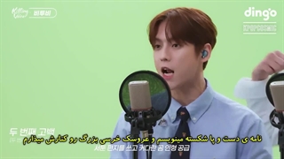 [مراقب گوشاتون باشین] Btob Killing Voice با زیرنویس فارسی چسبیده