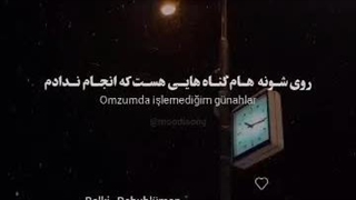 هدفون بزنید:)