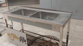لیست قیمت سینک شستشو صنعتی(بازار طلایی)۰۹۱۲۵۹۱۲۸۵۸