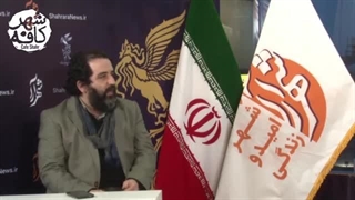امیراطهر سهیلی جشنواره فیلم فجر مشهد یک جشنواره بیلان کاری است _آپلود بهمن جولائی