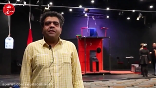 بررسی وضعیت تئاترمشهدباکیوان صباغ آپلودبهمن جولائی