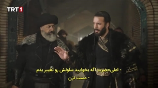 سریال آلپ ارسلان (سلجوقیان بزرگ) قسمت 56 (قسمت29فصل 2)