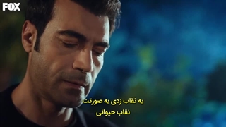 سریال ترکی گل جمال قسمت08 زیرنویس فارسی چسبیده  #لایک کنید و کانال ما رو دنبال کنید