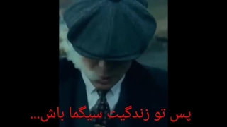 مهم ترین قوانین سیگما