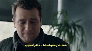 farib 33