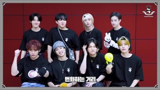 فن چنت آهنگ S class از استری کیدز