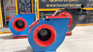 ساخت فن سانتریفیوژ با گواهی بالانس در شیراز ۰۹۱۷۷۰۰۲۷۰۰