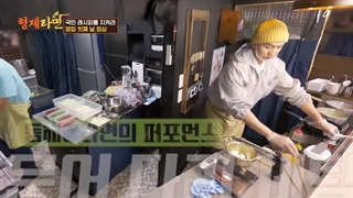 قسمت ۲ برادران رامیون در ژاپن Ramyun Brothers in Japan 2023 (درخواستی ) + زیرنویس فارسی