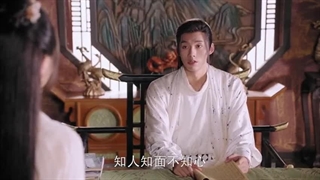 سریال چینی سفر وانرو 2023 Wanru’s Journey قسمت 19 نوزدهم با زیرنویس فارسی_درخواستی