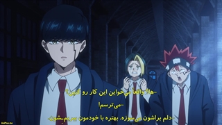 دانلود انیمه ماشیل جادو و ماهیچه ها قسمت ۸