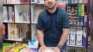 بادکنک بالن کروم ۱۸ اینچ