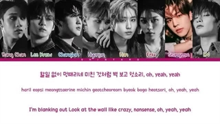 Get Lit ازstraykids