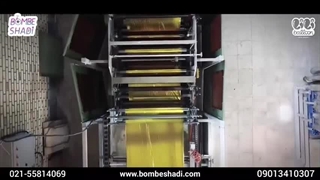 فروش و نمایندگی محصولات لی لی بالون