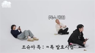 قسمت ۷۸ برنامه going seventeen + زیرنویس فارسی