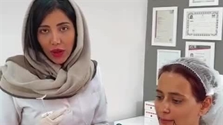 فیلم تزریق ژل چانه در تهران توسط دکتر تفت